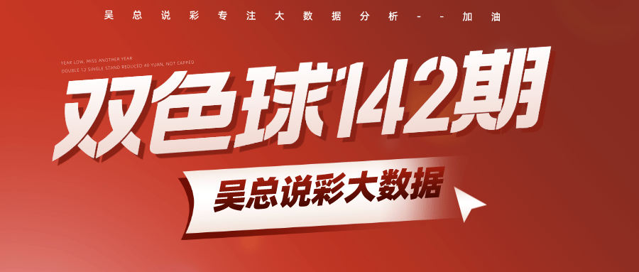 娱乐 第181页