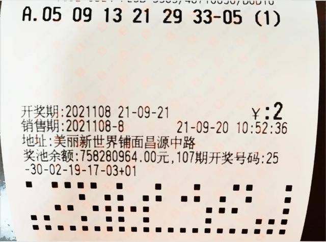 综合 第180页