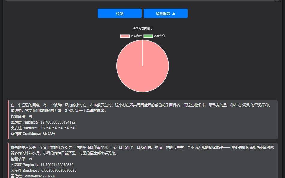 快乐十分彩票缩水工具，揭秘其神秘面纱与实际应用