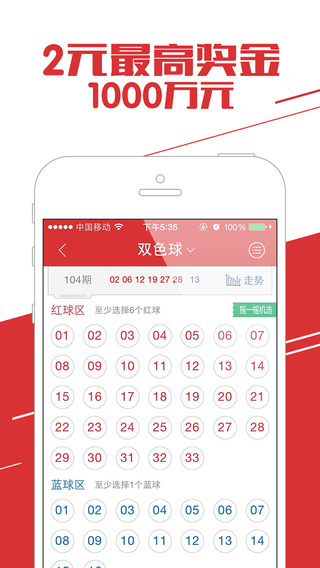 综合 第178页