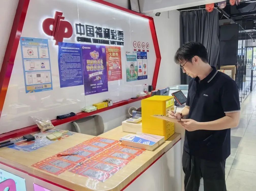 上海福彩中心电话号码，连接梦想与现实的桥梁