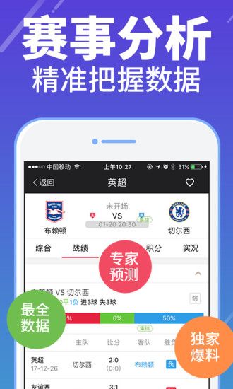娱乐 第177页