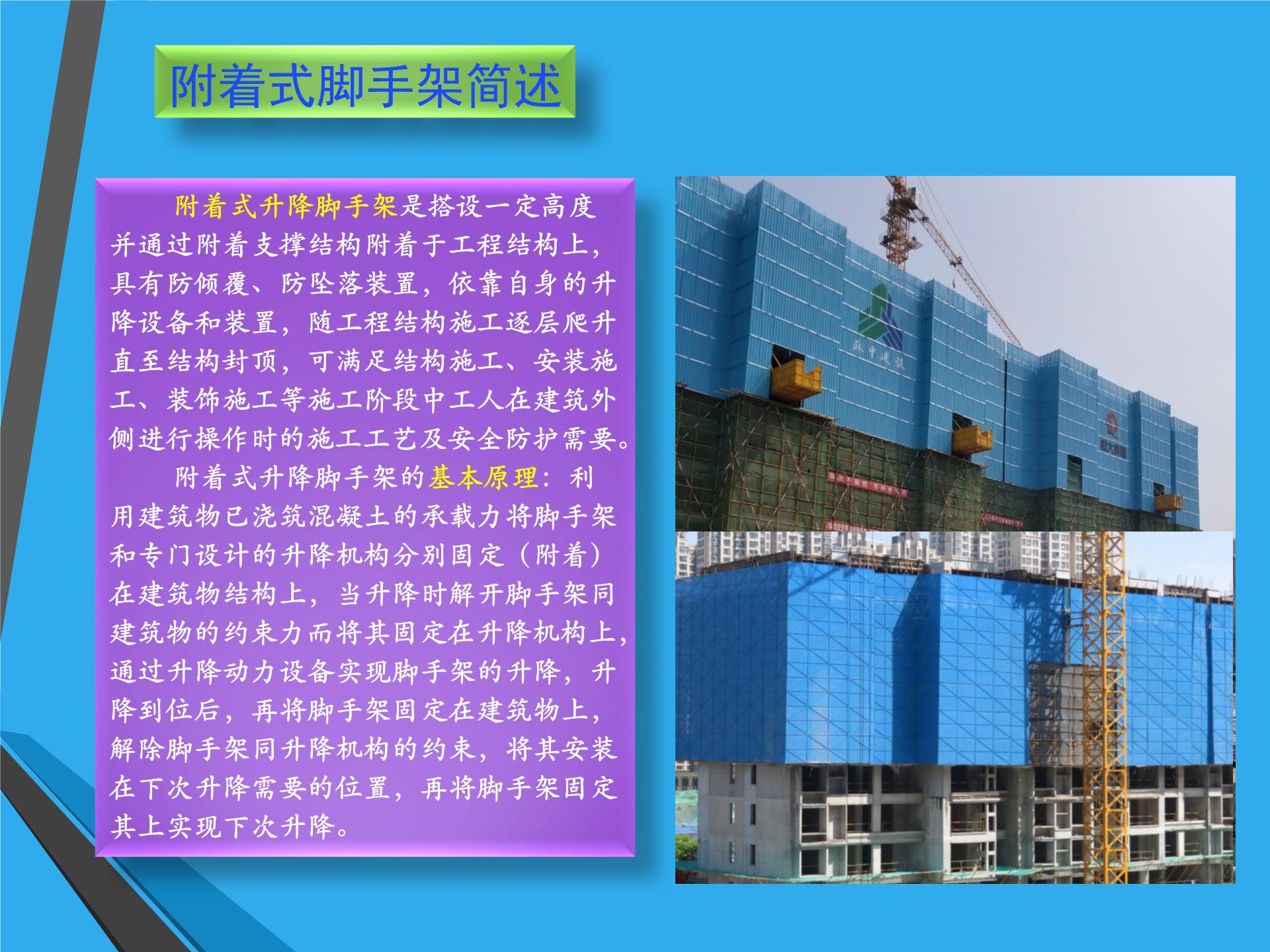 探索三维世界，从3D彩图说起