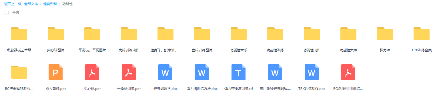 手机看开奖结果，探索118图库的魅力