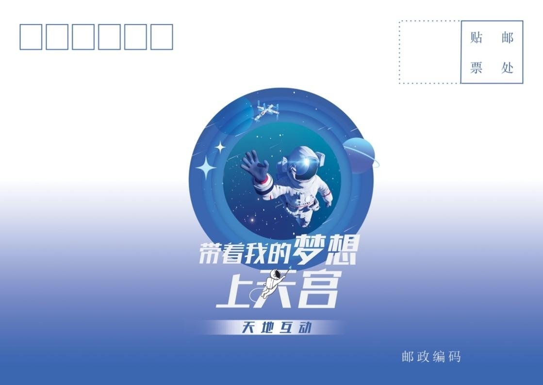 探索3D开奖号码中的二等奖奥秘