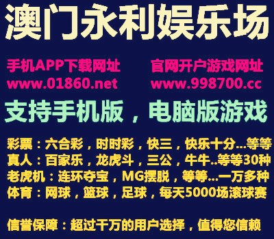 试机号金码号对应码，科技时代的彩票新纪元