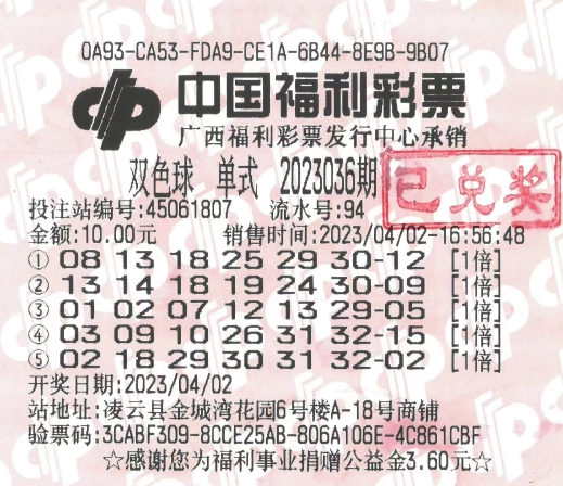 综合 第175页