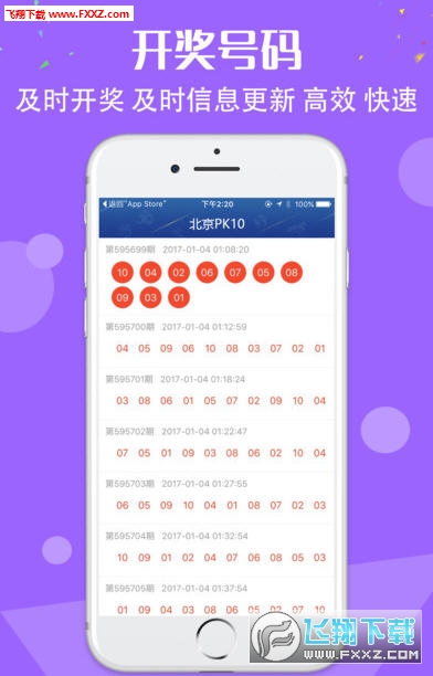 综合 第173页
