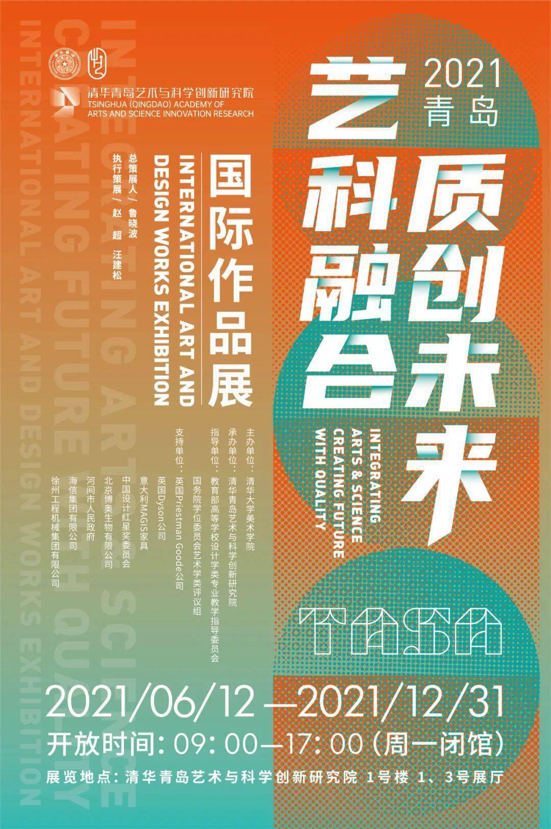 探索正版3D精华布衣图库的世界，今天与未来的艺术之旅