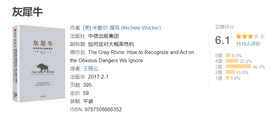 白小姐精选三肖期期准三期必出