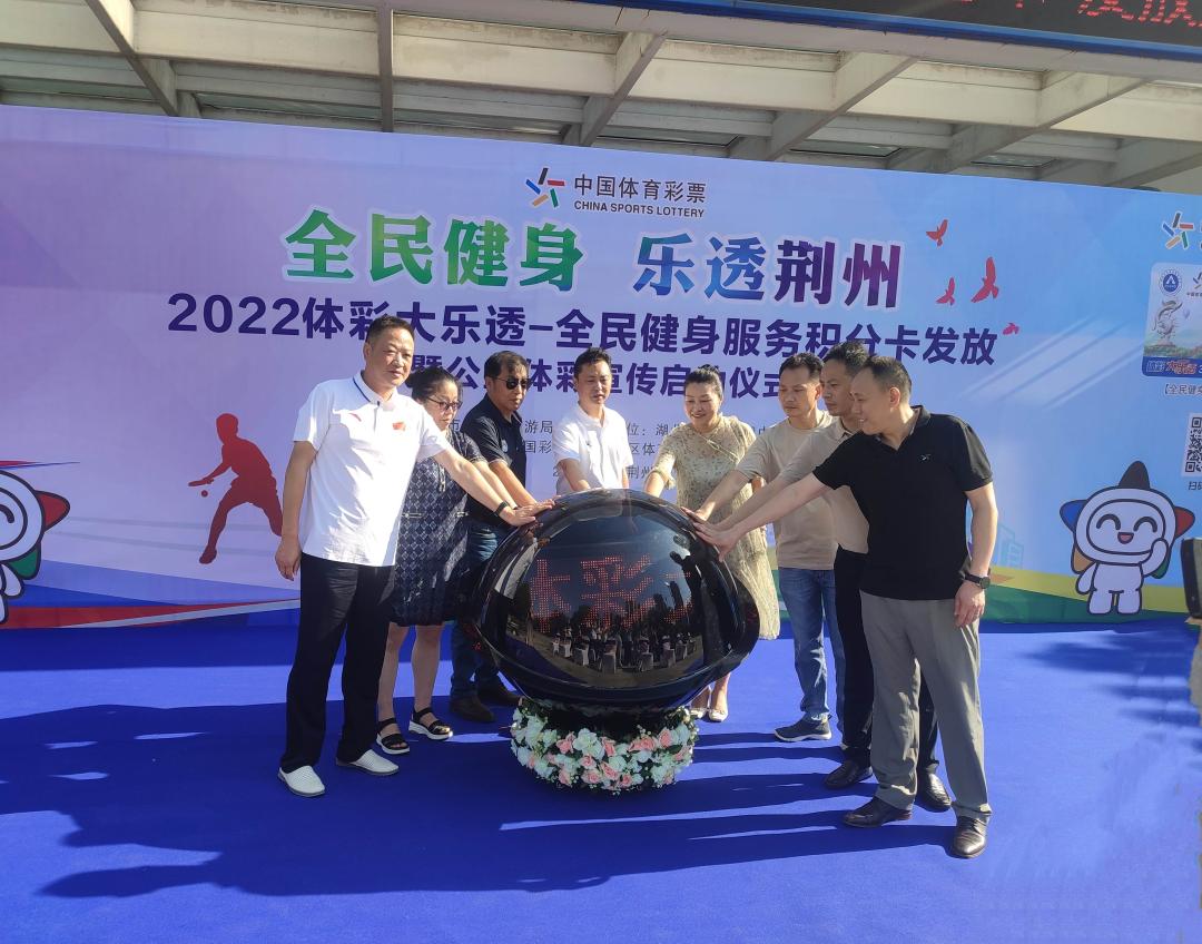 大乐透2022年第X期，梦想与幸运交织的盛宴