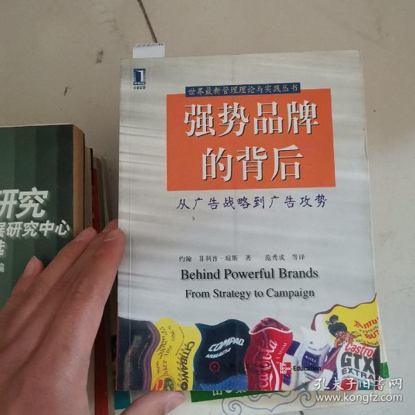 揭秘3D中奖高手，成功背后的秘密与策略