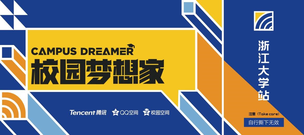 探索好彩票软件下载的世界，开启您的彩票梦想之旅