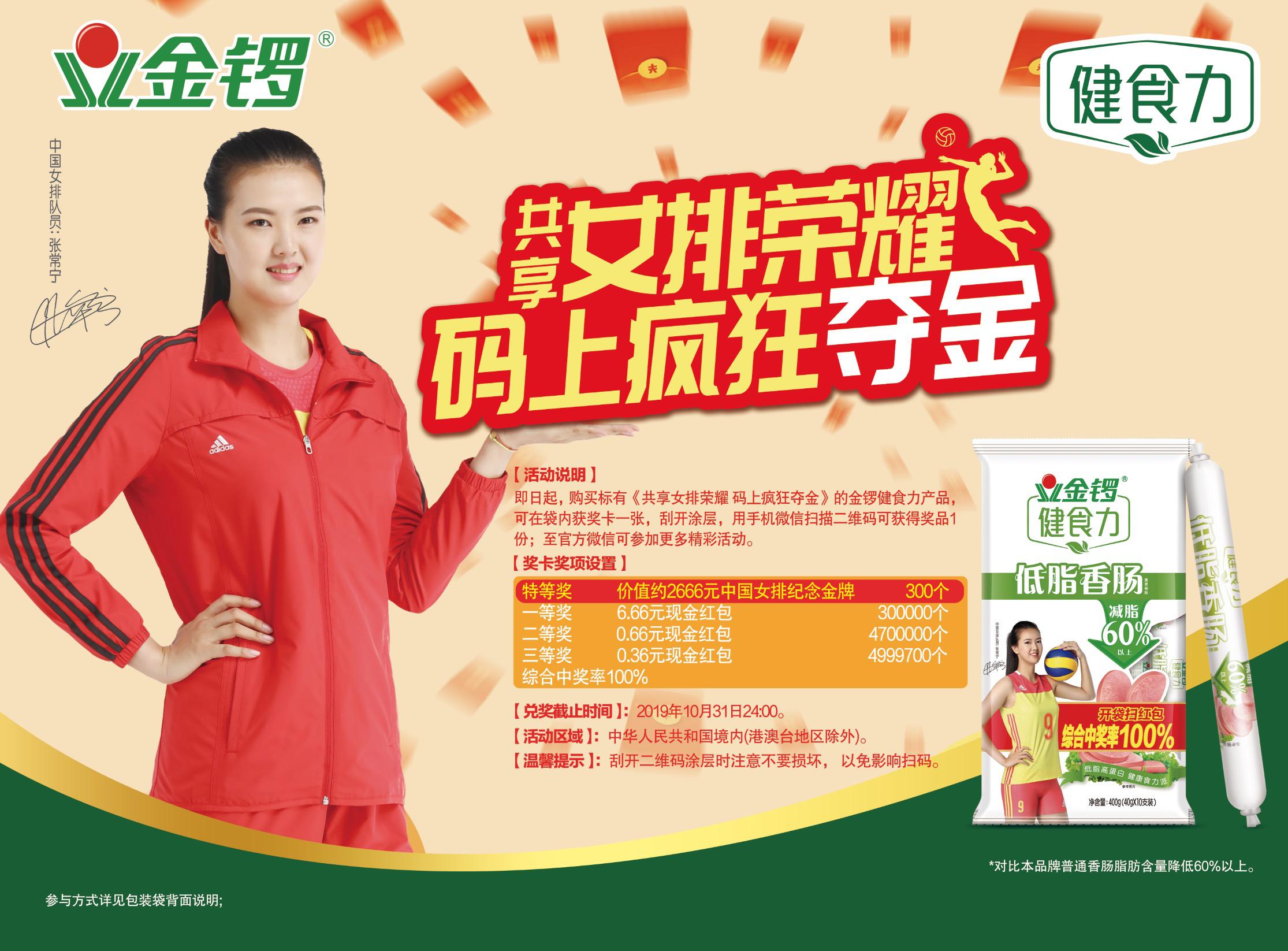 综合 第167页