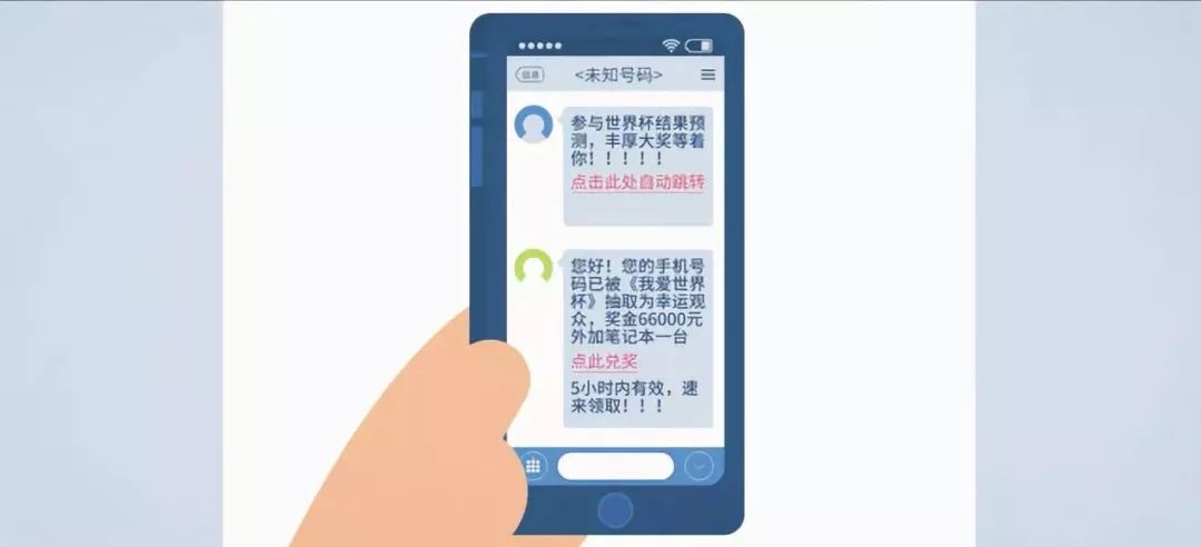 揭秘大乐透投注最准方法——解锁中奖秘籍