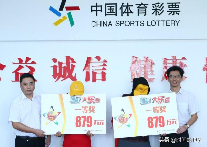 中国福彩中心官网开奖，探索彩票开奖的公正与便捷