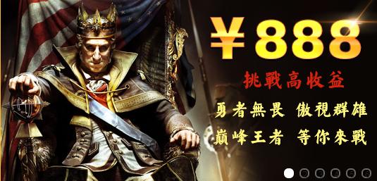 乐彩彩票平台怎么样？深度解析其特点与优势
