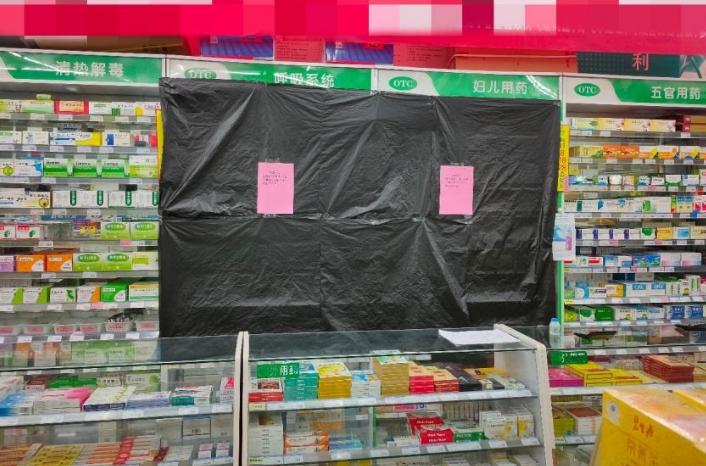 浙江福利彩票国庆节停售安排解析