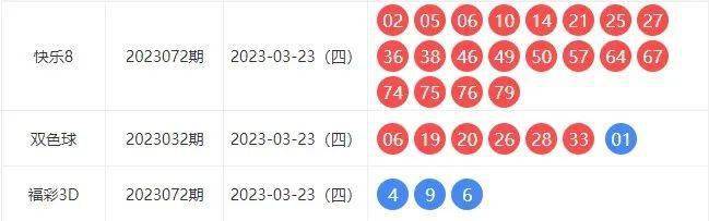 揭秘118kj开奖记录，探索数字背后的故事