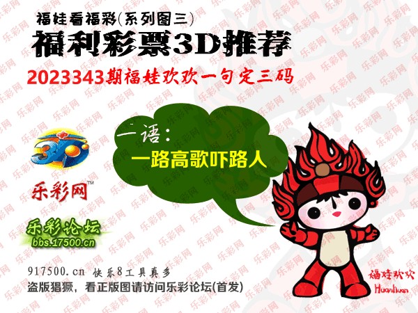 焦点 第165页