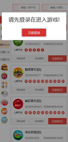 彩摘吧牛彩吧，探索与体验多彩生活的独特魅力