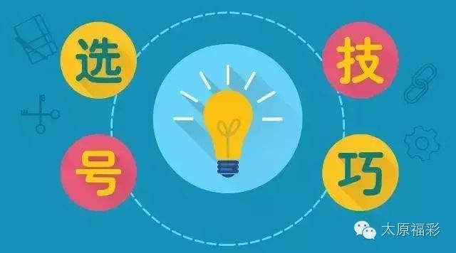 综合 第165页