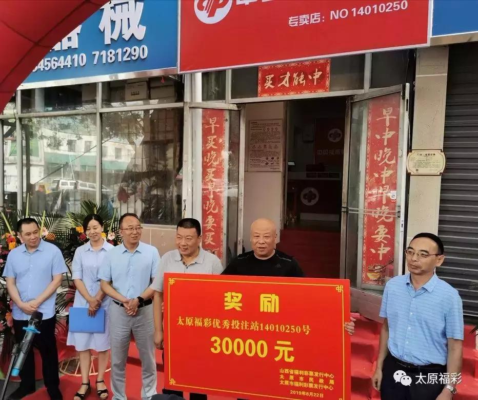 彩吧助手app下载安装，一站式彩票服务体验升级