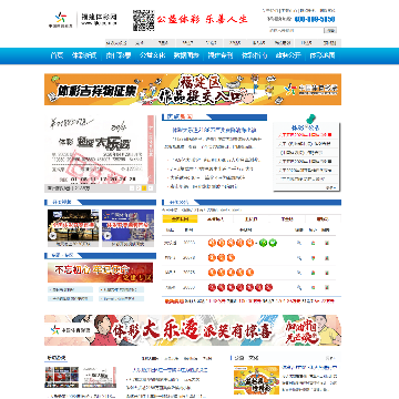 知识 第160页