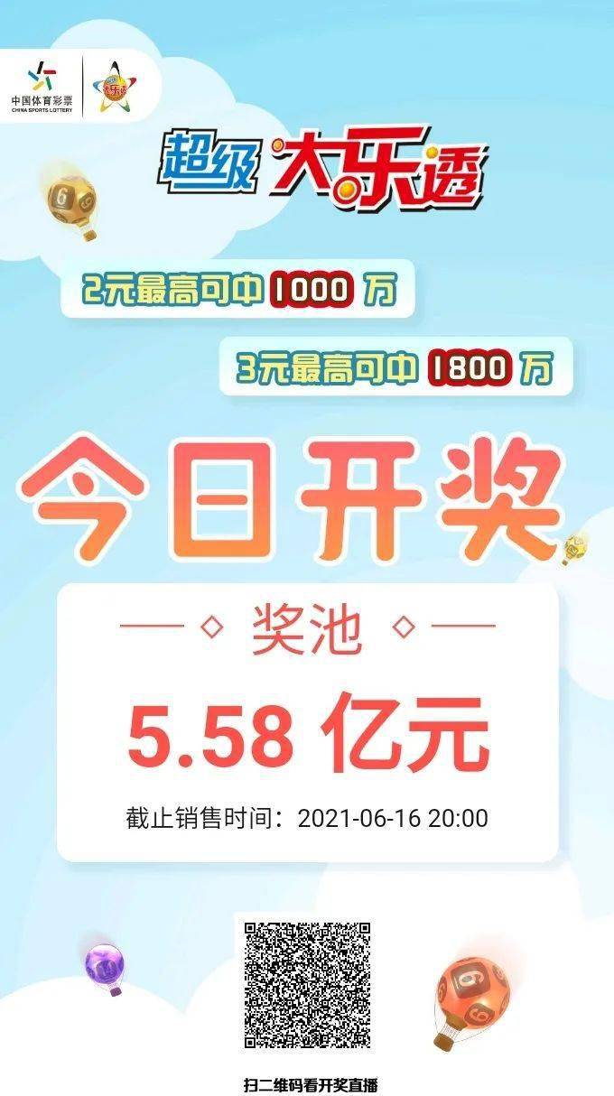 期待与惊喜的交汇时刻