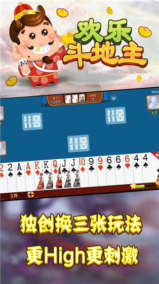 模拟刮刮乐小游戏，乐趣与技术的完美结合