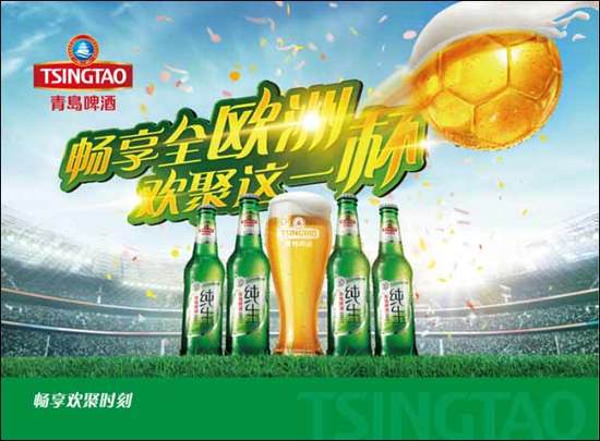 华体网足球比分直播，实时掌握赛场动态，畅享足球盛宴