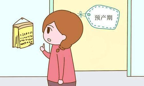 一肖一码期期准，揭秘精准预测的魅力