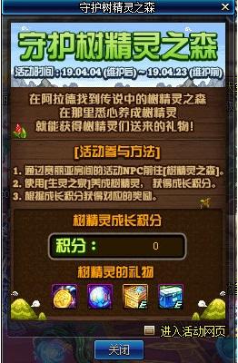 揭秘930论坛十码三期内的秘密，必中之道的探索