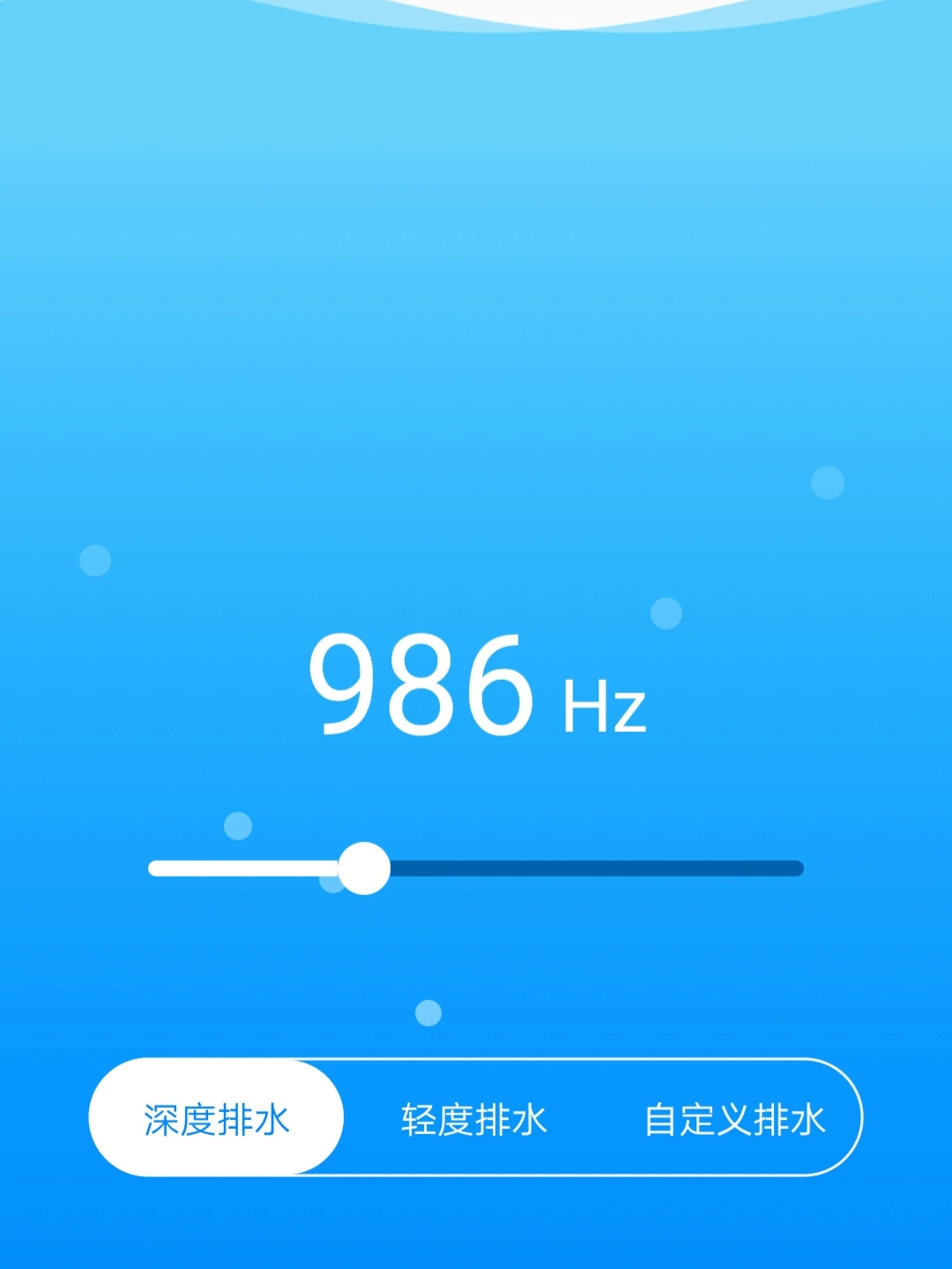 缩水工具手机版下载——高效便捷的生活助手