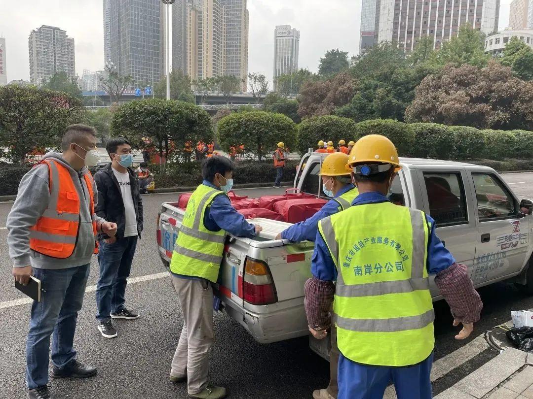 重庆挑号网官网，一站式通信服务的新选择