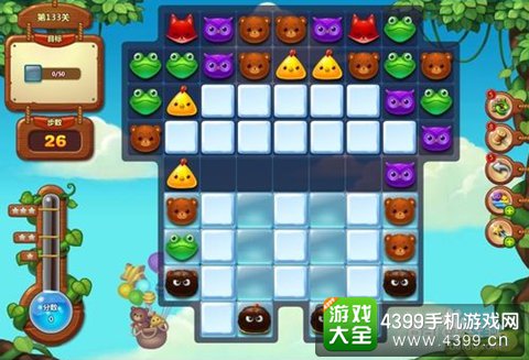2024年开心消消乐下载体验，乐趣无穷的消除游戏