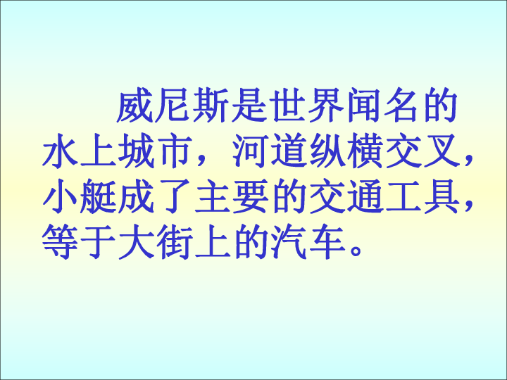 探索三维字谜世界，三字谜的多样性与解法汇总