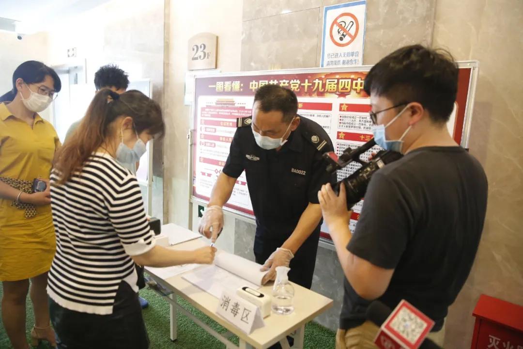 体彩大乐透在线直播，体验彩票的新时代魅力
