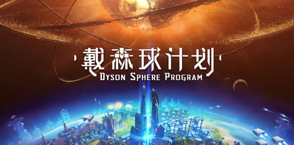 探索E77乐彩官网的魅力世界