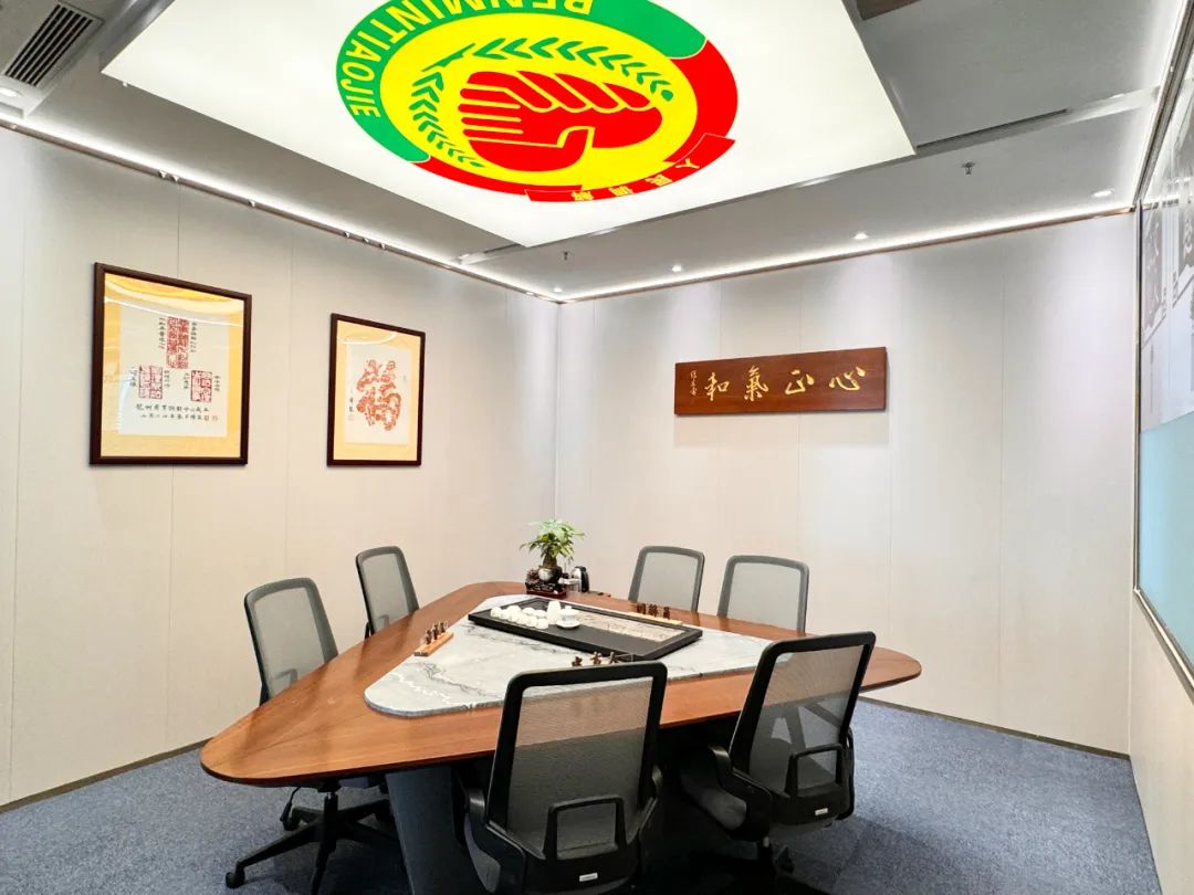 黄大仙精选三肖三码的运用，探索神秘预测文化
