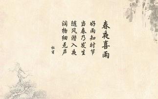 四句诗打一字，探寻汉字奥秘与文化魅力