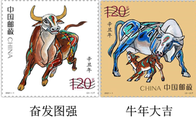 揭秘与探索