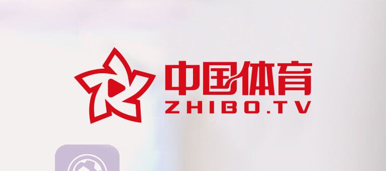 中国体育教育网官网，探索中国体育教育的核心平台