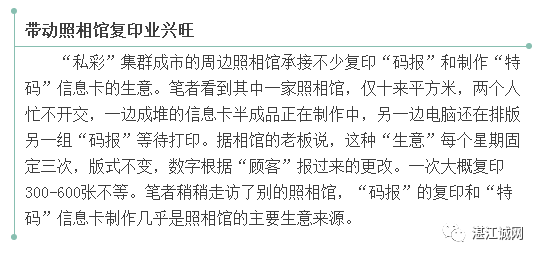 知识 第153页