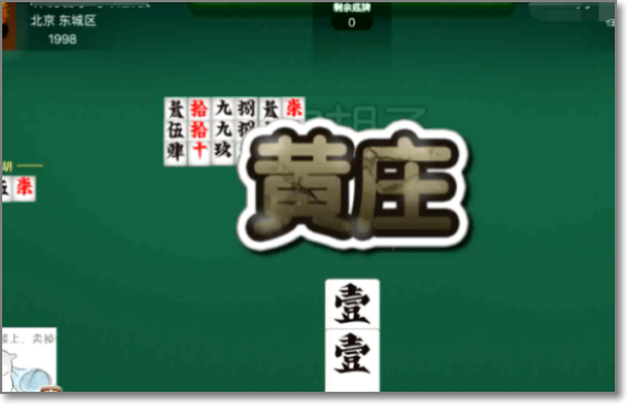 揭秘快三豹子口诀，掌握技巧，赢取胜利
