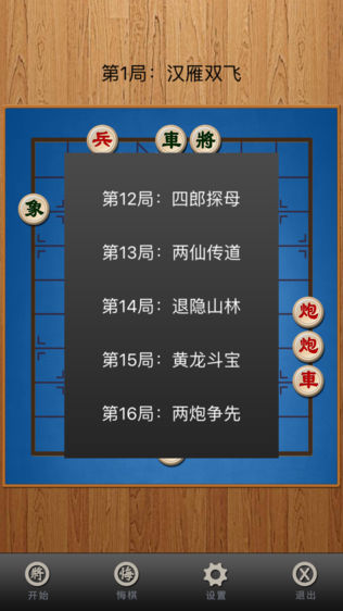 双色球机选号码机，探索随机性与策略性的完美结合