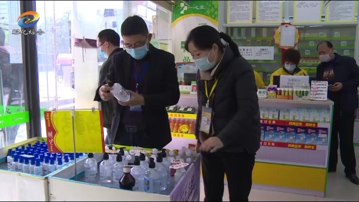 时尚 第153页