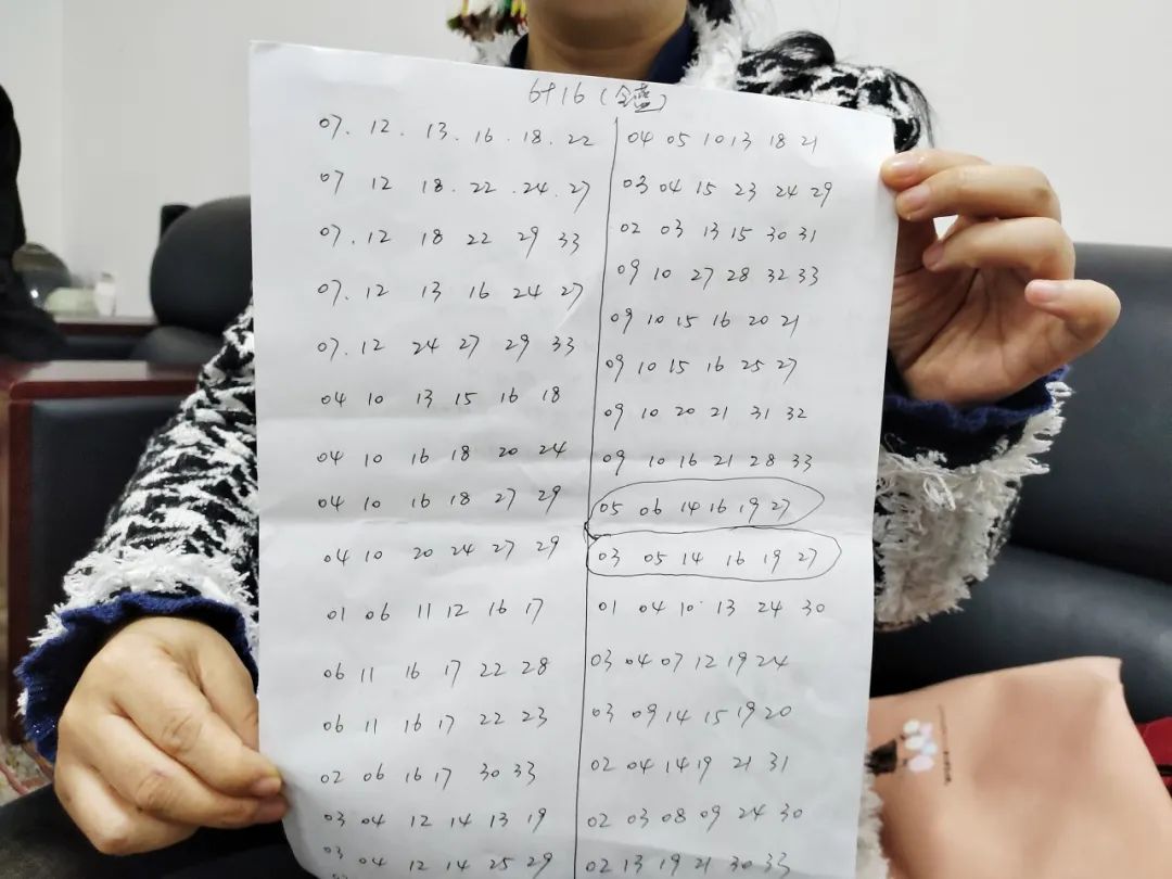 双色球第39期中奖号码揭秘，幸运与梦想交汇的时刻