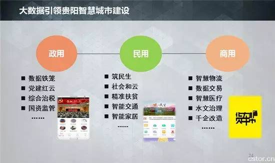 排列3图谜字谜总汇，探索智慧与创意的交汇点