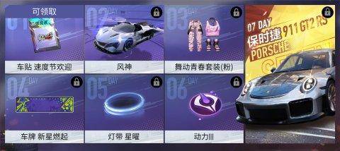 探索重庆时时彩极速赛车与168开奖网的世界